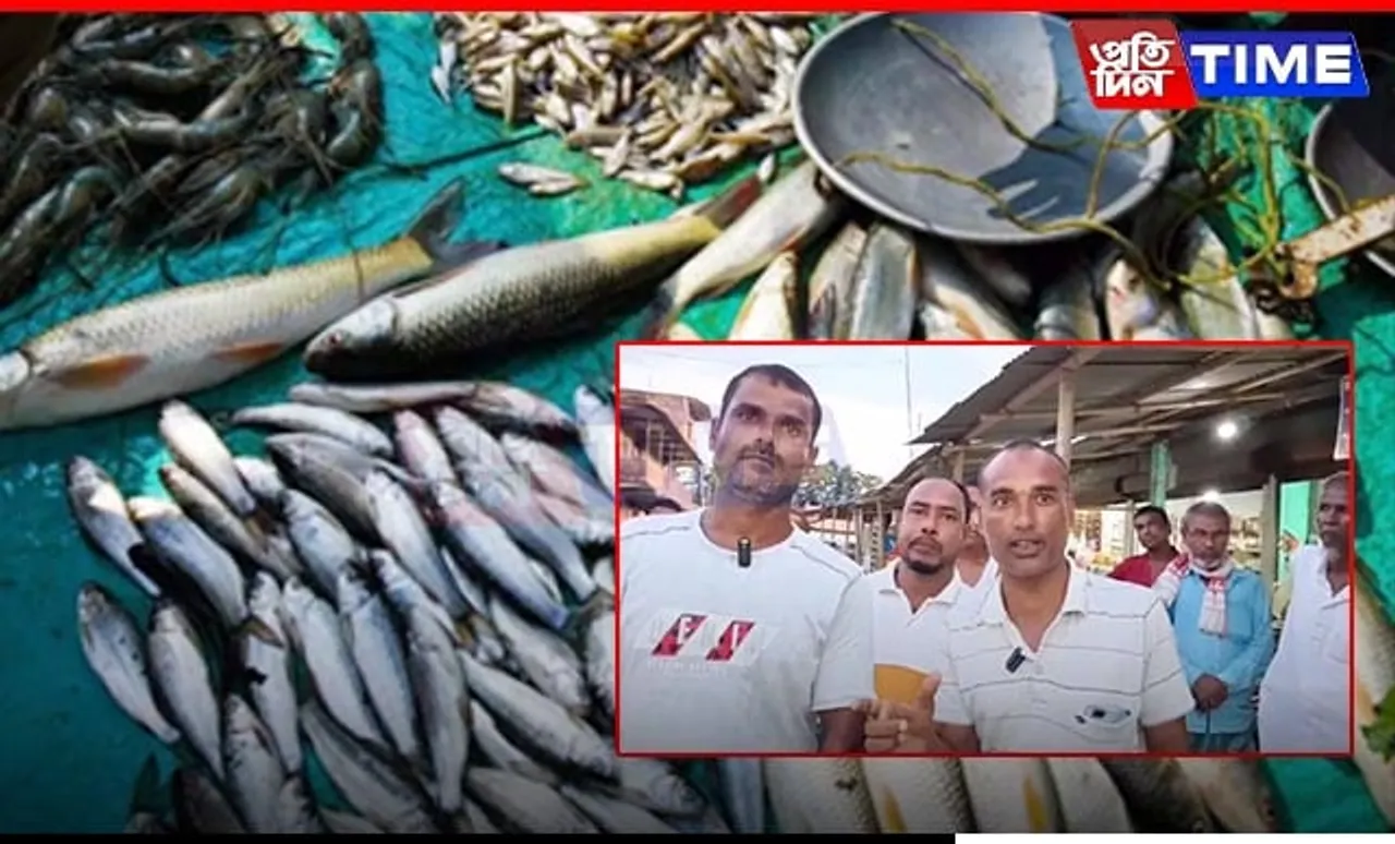 Nagaon Fish Traders Indefinitely Halt Supply to Upper Assam